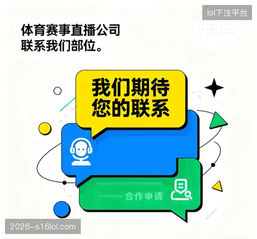 产品咨询